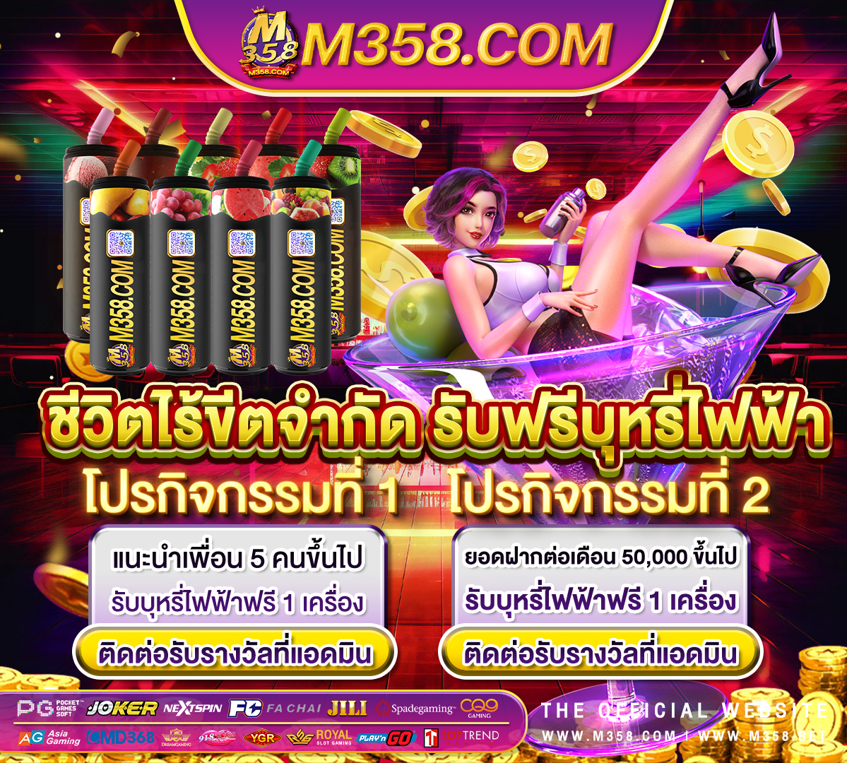 md live casino table games